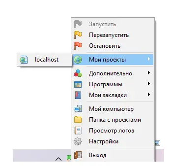конструктор для wordpress